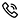 手機(jī)2.png