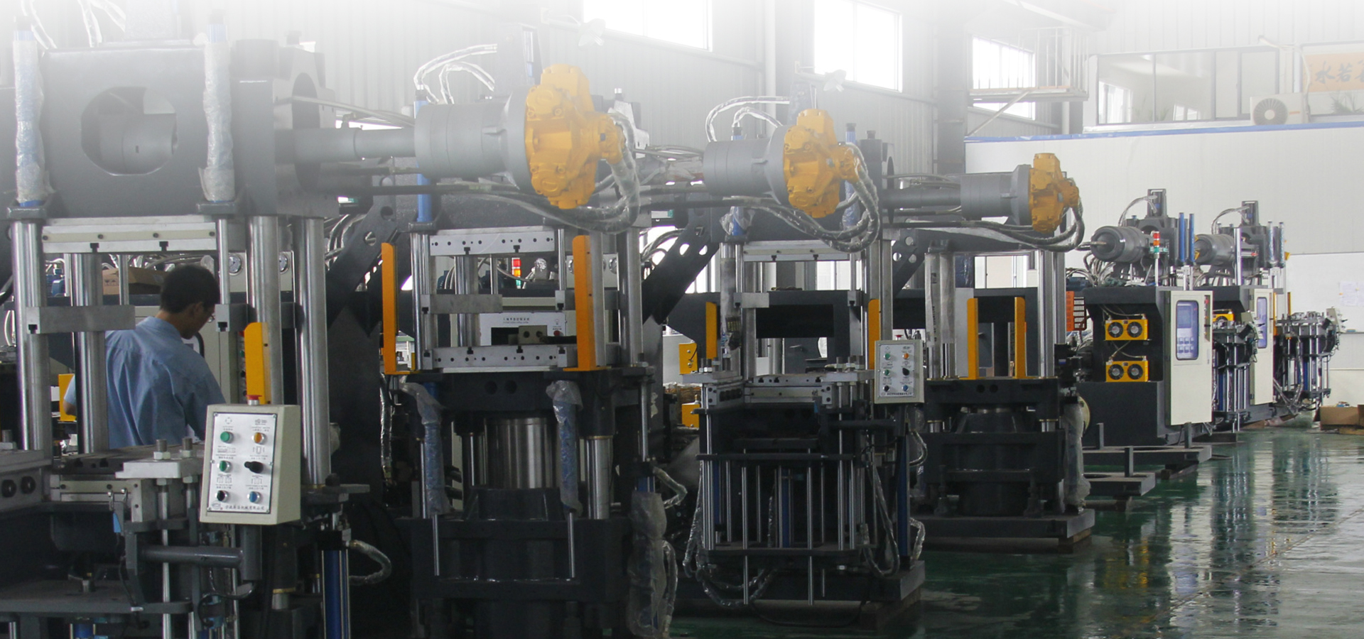 寧波東浩油壓機(jī)械有限公司